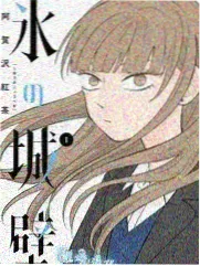 蜜桃tv在线播放桃气少女封面